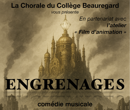 CM ENgrenages Juin 2026.png